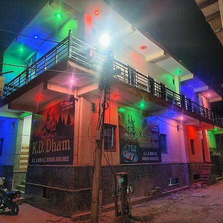 K.D.Dham Near Prem Mandir1 Hotell Vrindāvan Exteriör bild