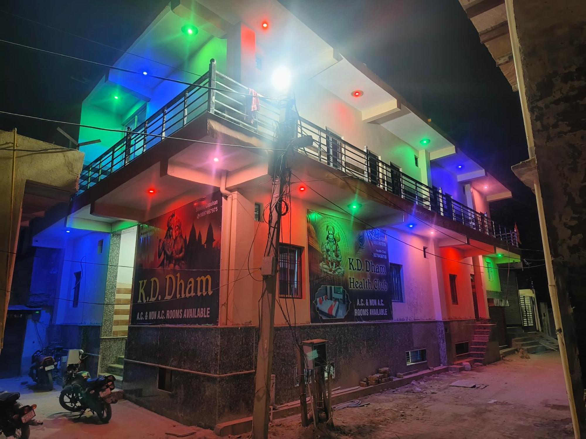 K.D.Dham Near Prem Mandir1 Hotell Vrindāvan Exteriör bild